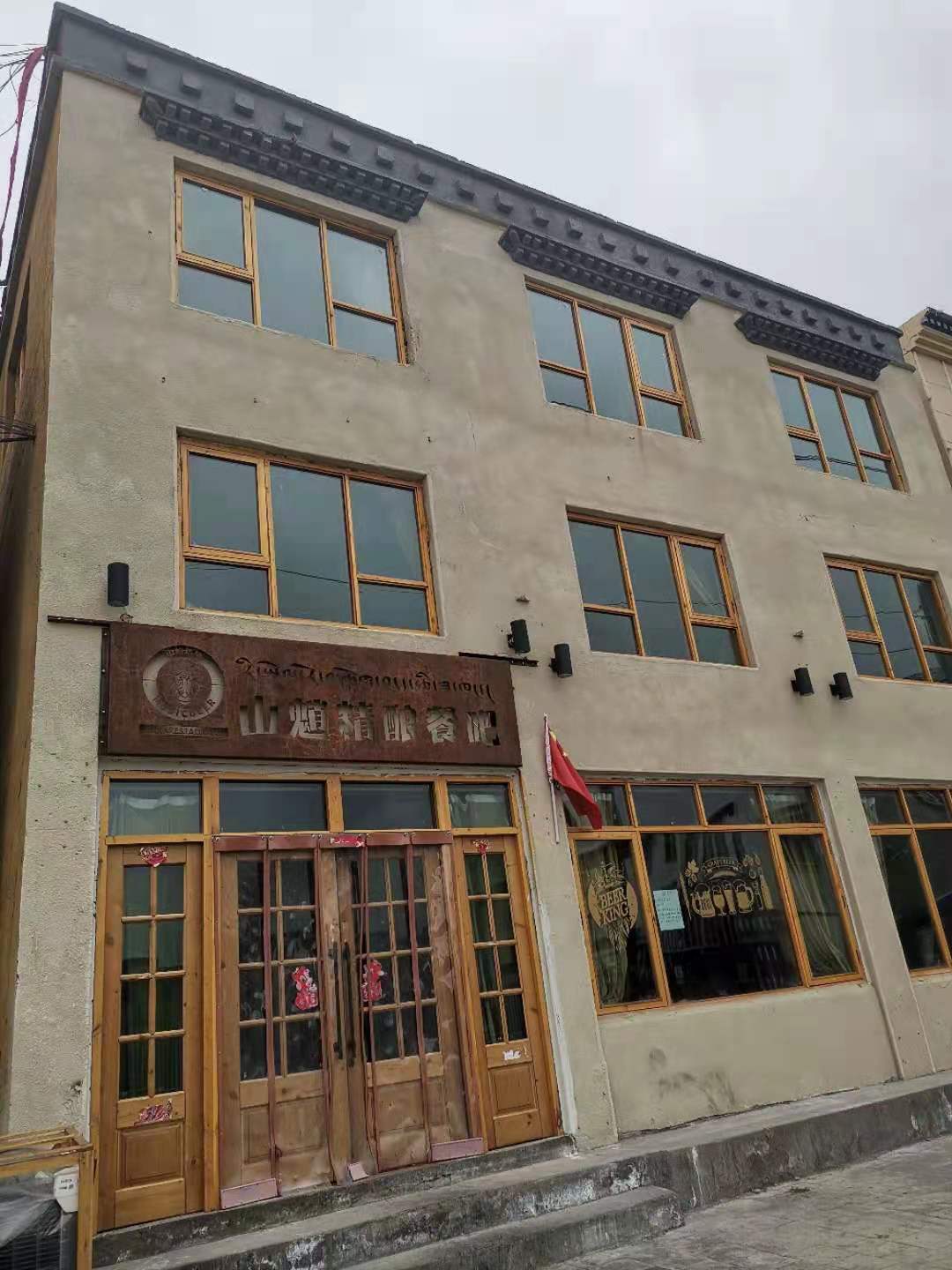 西藏精釀啤酒吧 精釀<a href=http://m.toteng.com.cn/ target=_blank class=infotextkey>啤酒設(shè)備</a>