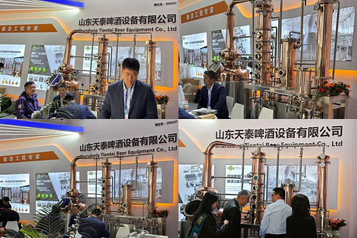 山東天泰展會現場