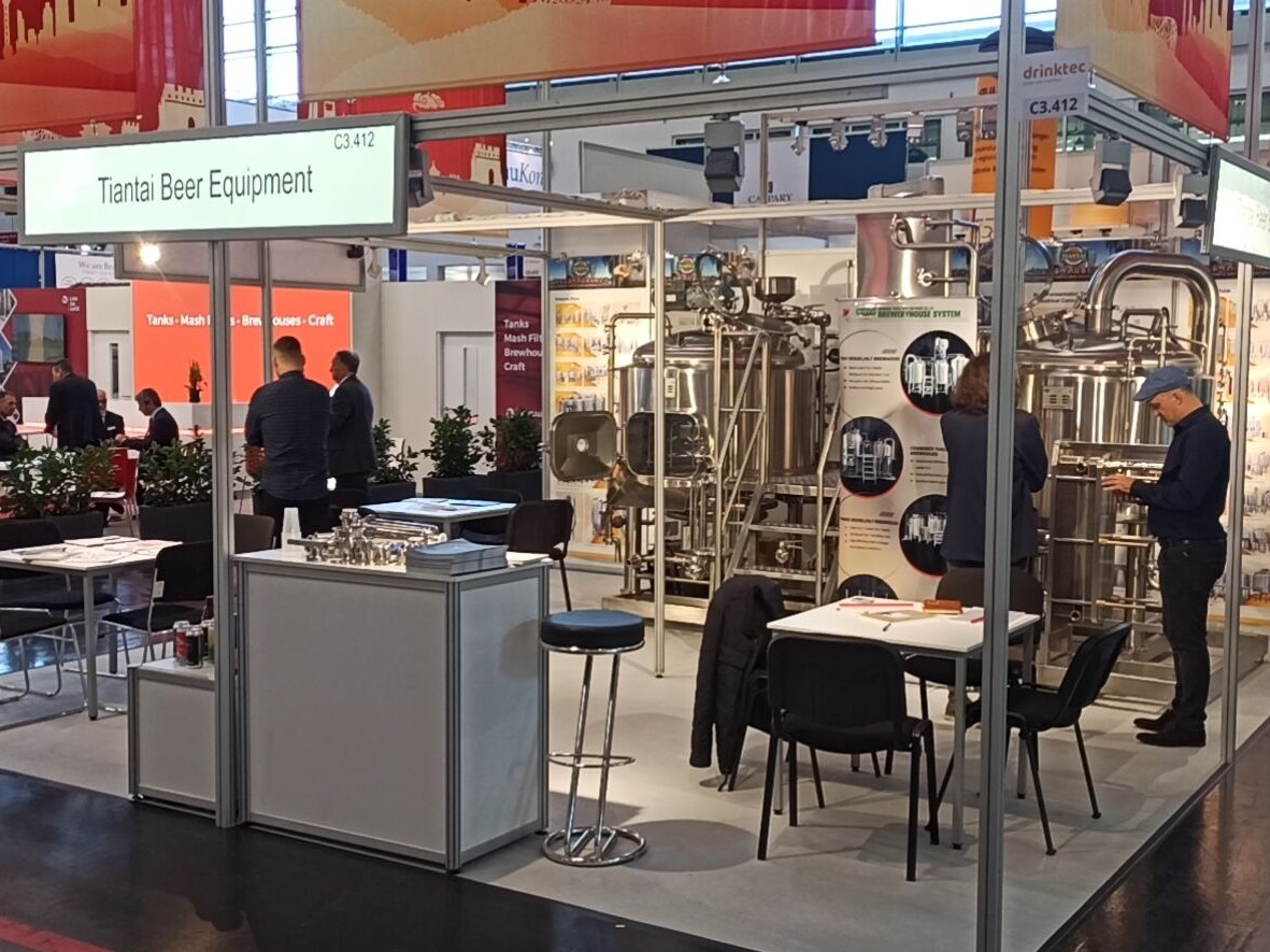 山東天泰啤酒設備有限公司亮相drinktec，展現中國啤酒釀造設備制造實力