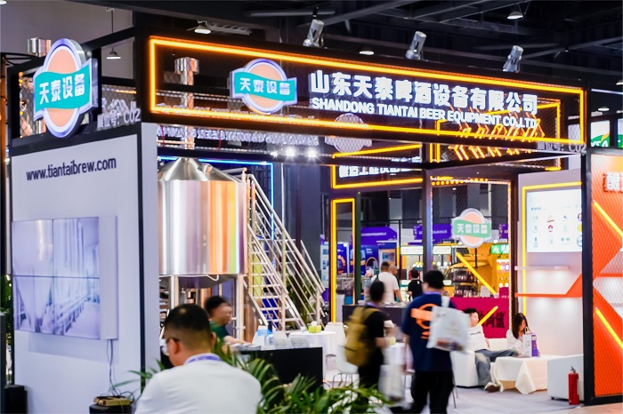 山東天泰啤酒設備參展