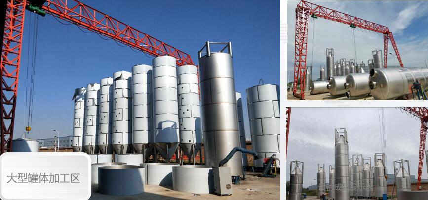 啤酒廠建設需要什么手續(xù)？ ?